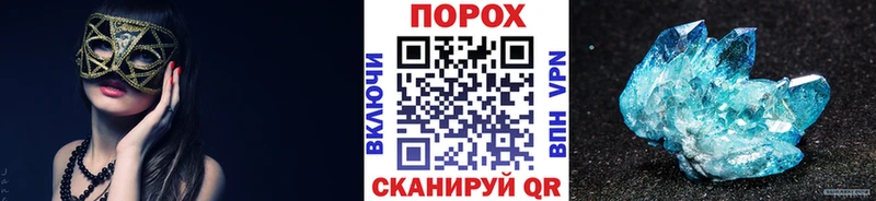 Метамфетамин витя OMG маркетплейс Кирово-Чепецк